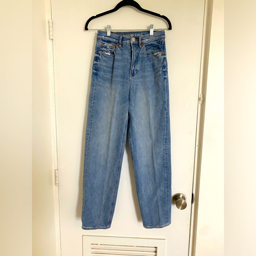 American Eagle jeans. Baggy fit. Size 2